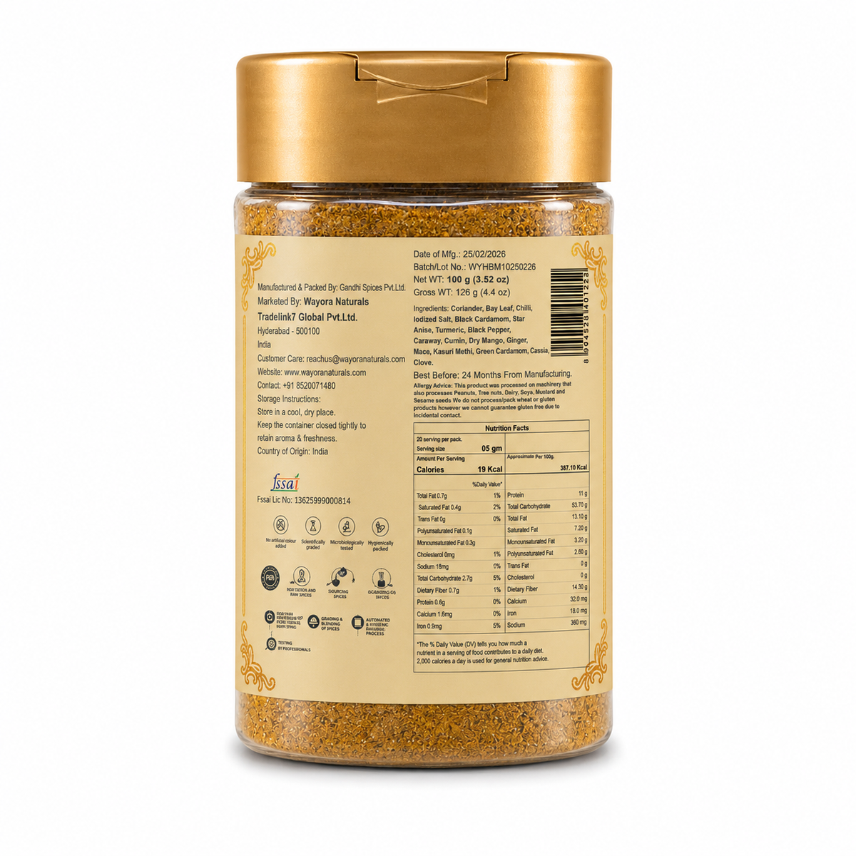 Hyderabadi Biryani Masala - 100gms