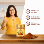 Cinnamon Powder - 100gms
