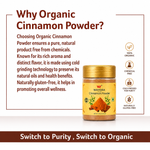 Cinnamon Powder - 100gms