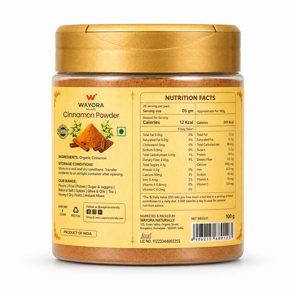Cinnamon Powder - 100gms